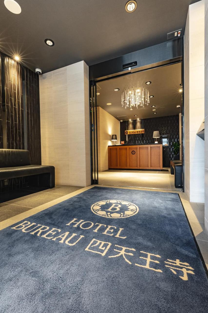 Bureau Shitennoji Hotel Осака Экстерьер фото